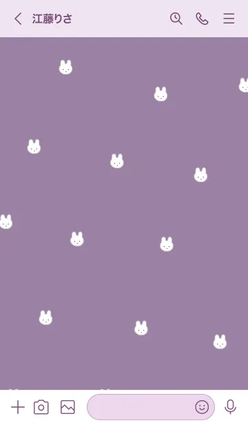 [LINE着せ替え] ふわふわうさぎ /パープルの画像3