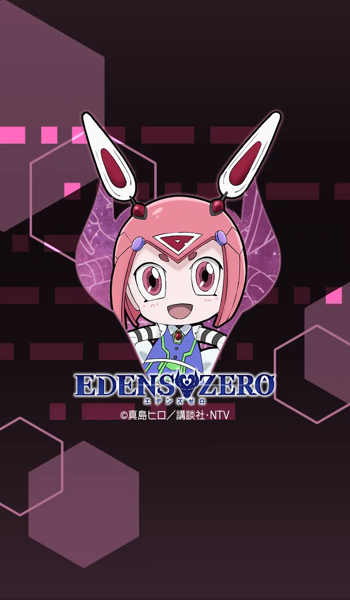 [LINE着せ替え] TVアニメ「EDENS ZERO」ピーノver.の画像1