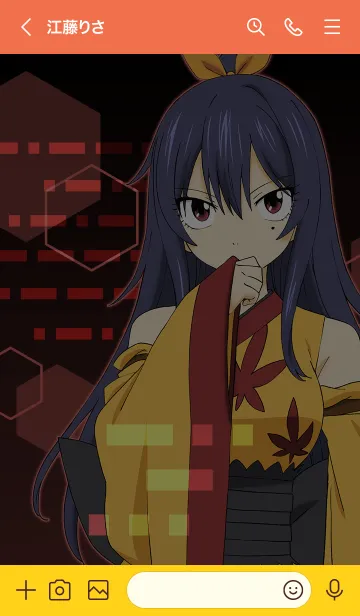 [LINE着せ替え] TVアニメ「EDENS ZERO」ホムラver.の画像3