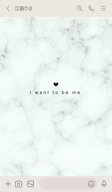 [LINE着せ替え] 「自分らしく」♥大理石・グリーンの画像3