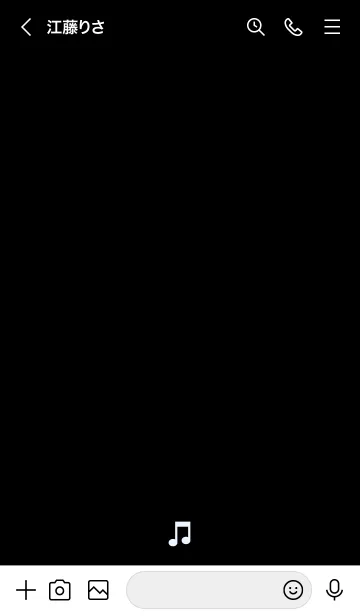 [LINE着せ替え] MUSIC THEME -MEKYM- 16の画像3