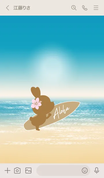 [LINE着せ替え] Rabbits and Surfboard 14の画像3