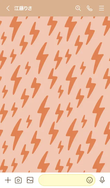 [LINE着せ替え] The Thunder 59の画像3