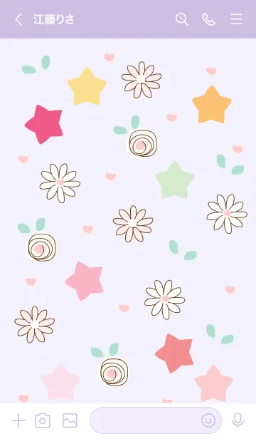 [LINE着せ替え] mini stars 15 :)の画像3