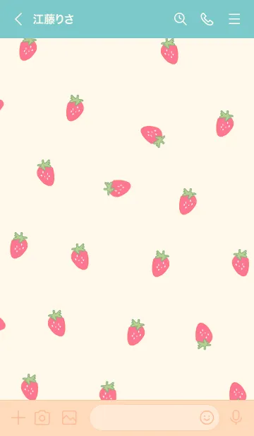 [LINE着せ替え] strawberry / ivory greenの画像3