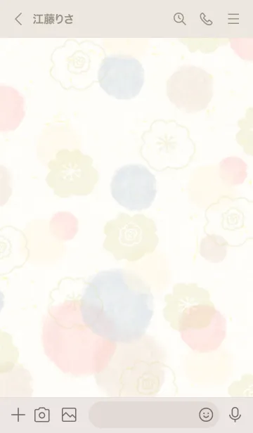 [LINE着せ替え] シンプル 水彩 お花17の画像3