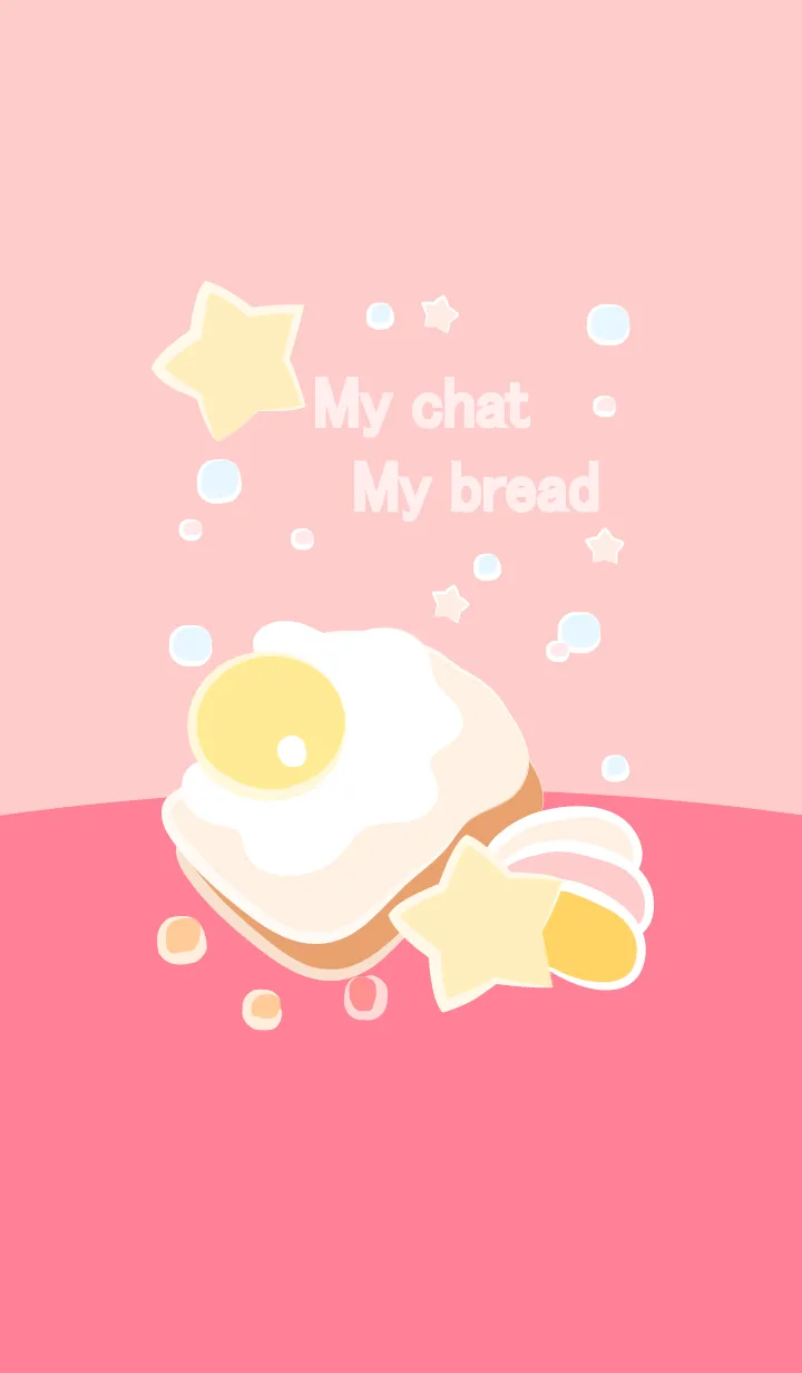 [LINE着せ替え] My chat my bread 69の画像1