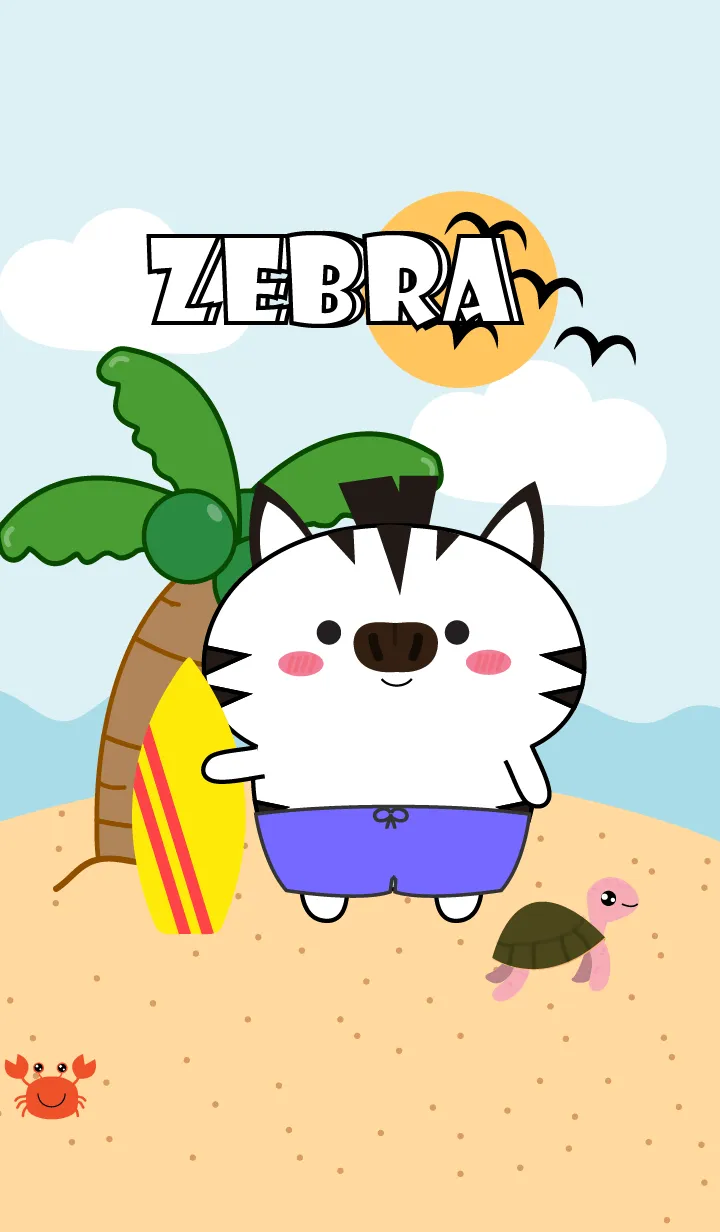 [LINE着せ替え] Zebra On The Beach Theme (JP)の画像1