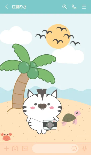 [LINE着せ替え] Zebra On The Beach Theme (JP)の画像3