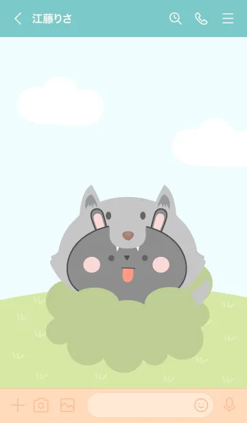 [LINE着せ替え] Black Rabbit Red Riding Hood Theme (JP)の画像3