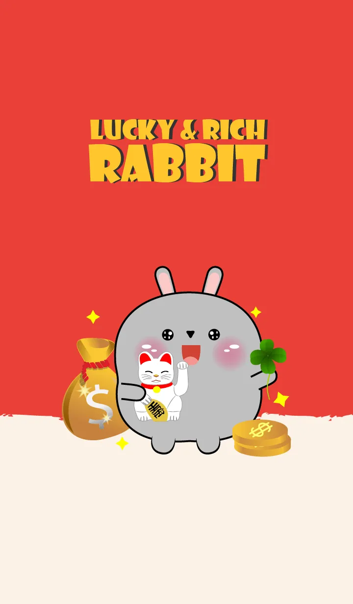 [LINE着せ替え] Love Lucky & Rich Grey Rabbit (JP)の画像1