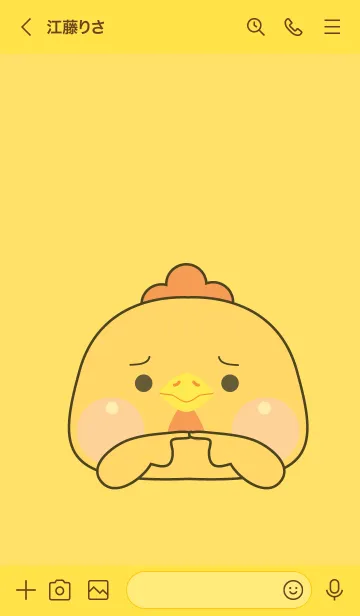 [LINE着せ替え] Simple Cutie  Chicken Theme (JP)の画像3