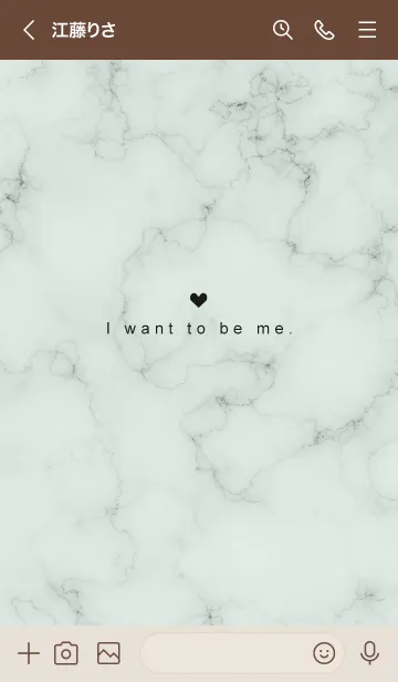 [LINE着せ替え] 「自分らしく」♥大理石・グリーン2の画像3