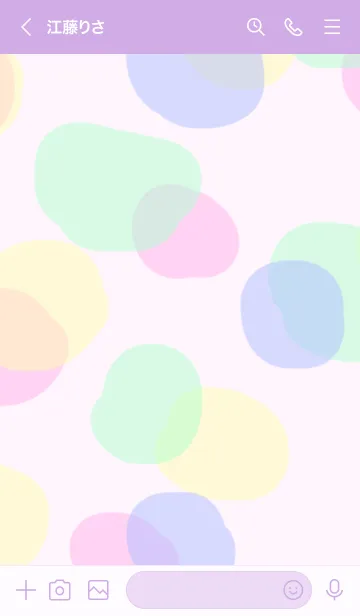 [LINE着せ替え] ぱすてるからーずの画像3