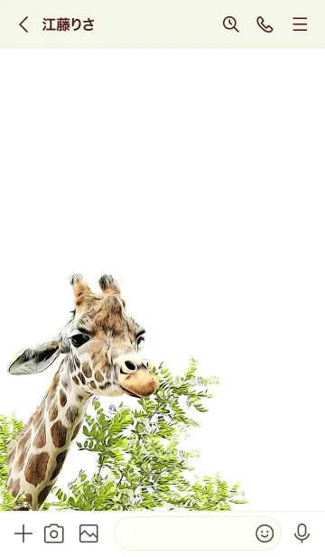 [LINE着せ替え] Lovely Giraffe and acacia treesの画像3