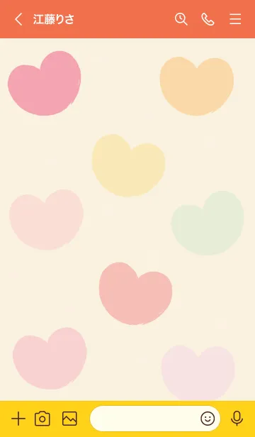 [LINE着せ替え] Sweet mini heart colorful version 15の画像3