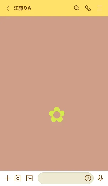 [LINE着せ替え] ザ シンプル ミニ フラワー 19の画像3