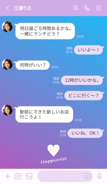 [LINE着せ替え] Small Heart *Pink&Blue*の画像4