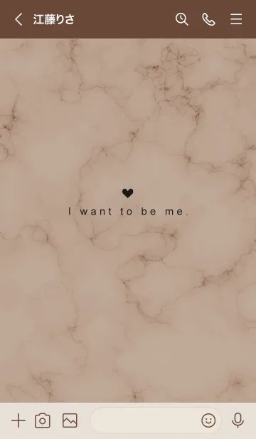 [LINE着せ替え] 「自分らしく」♥大理石・カフェブラウン2の画像3