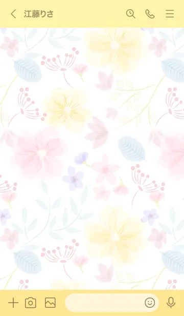 [LINE着せ替え] Watercolor lemon chiffonの画像3