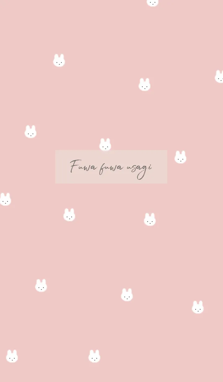 [LINE着せ替え] ふわふわうさぎ /アイボリーピンクの画像1