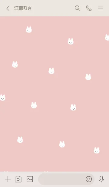 [LINE着せ替え] ふわふわうさぎ /アイボリーピンクの画像3
