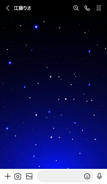 [LINE着せ替え] STARRY SKY -STAR- 5の画像3