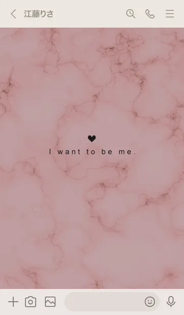 [LINE着せ替え] 「自分らしく」♥大理石・ピンク3の画像3