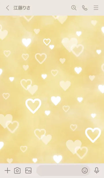 [LINE着せ替え] スマイルベージュ-ハートたくさん24-の画像3