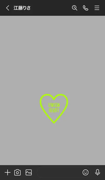 [LINE着せ替え] ユニオン ハート 028の画像3