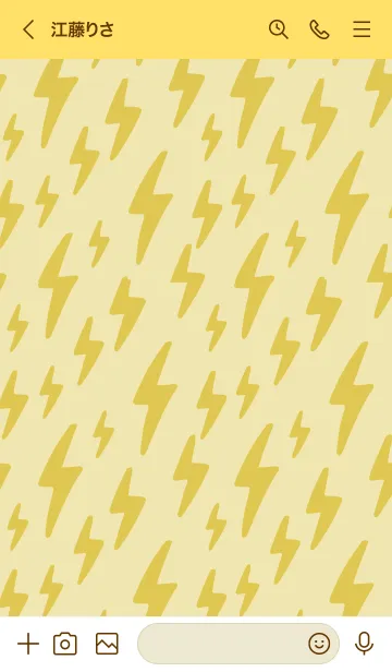 [LINE着せ替え] The Thunder 60の画像3