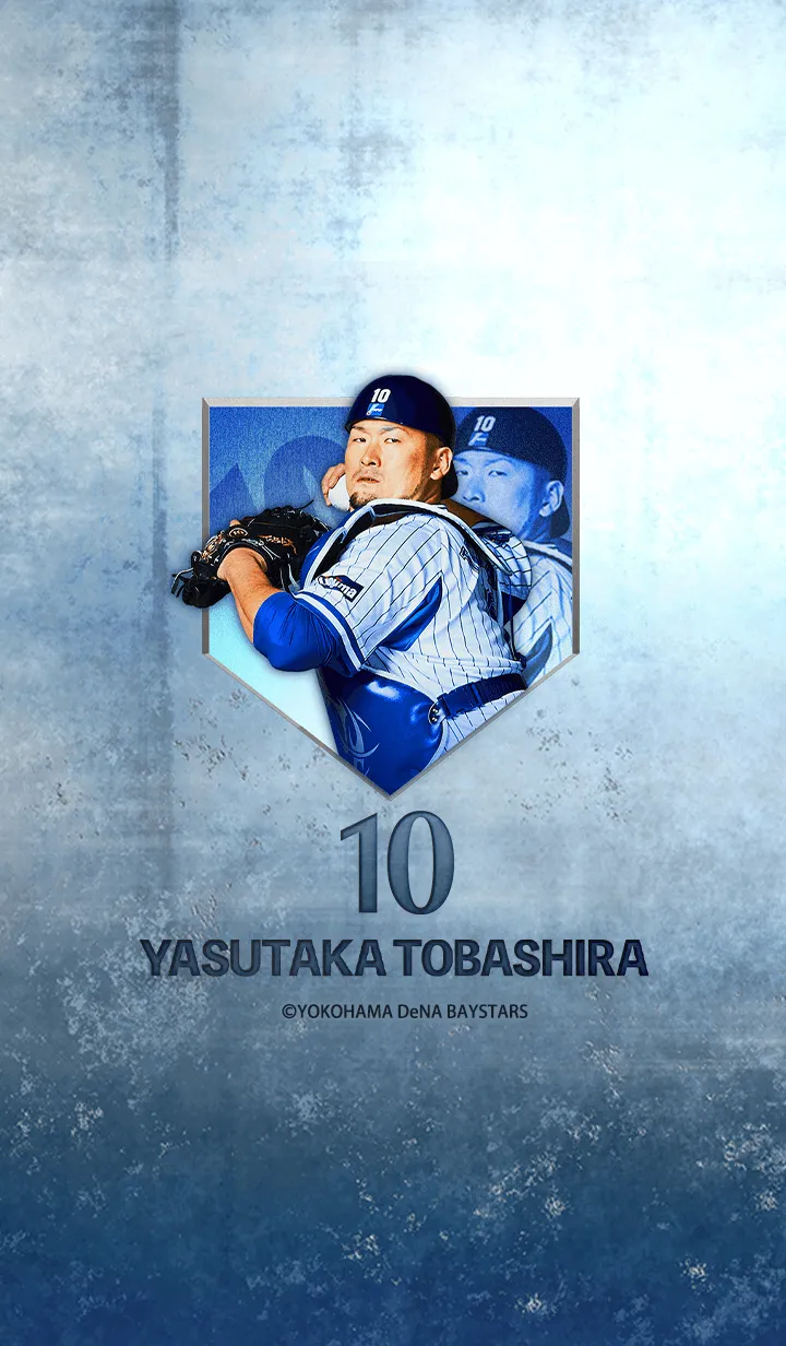 [LINE着せ替え] 横浜DeNAベイスターズ2021 戸柱恭孝の画像1