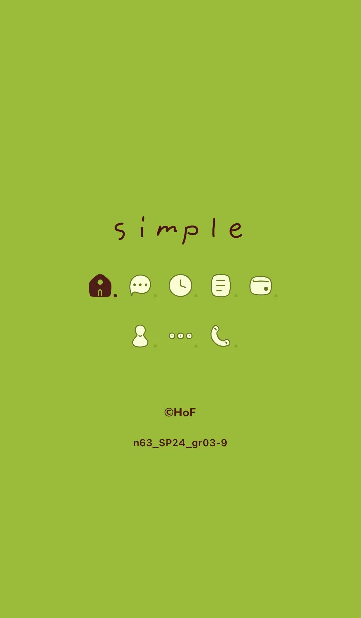 [LINE着せ替え] n63_24_グリーン3-9の画像1