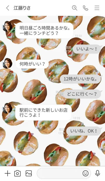 [LINE着せ替え] グレー : ミニサンドイッチの画像4