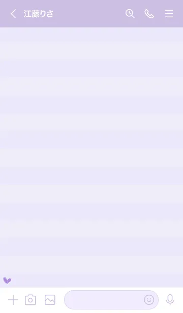 [LINE着せ替え] 大人可愛いねこハート＊パープルの画像3