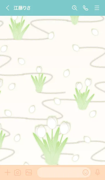 [LINE着せ替え] White Tulip！ (Beige V.4)の画像3