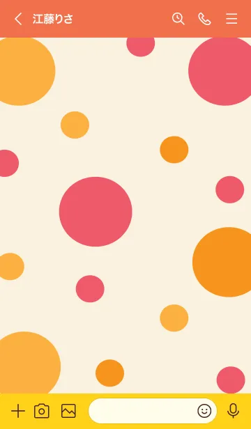 [LINE着せ替え] mini bunny & fried egg 4の画像3