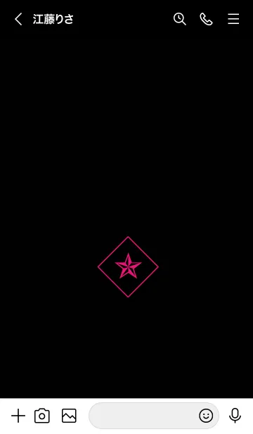 [LINE着せ替え] ザ ロックスター 34の画像3