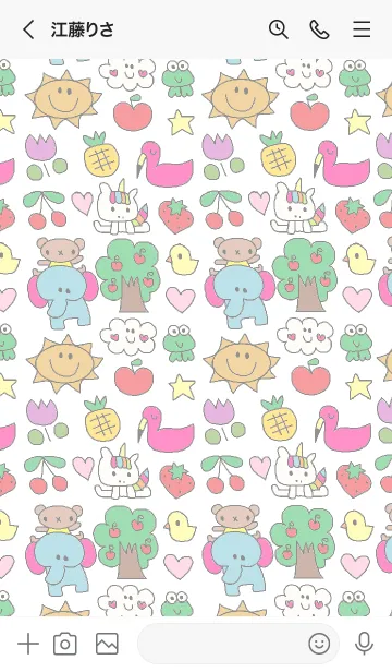 [LINE着せ替え] リロリロフレンズ  白 きせかえの画像3