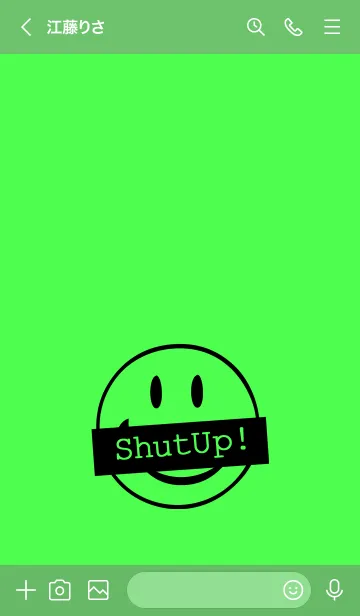 [LINE着せ替え] ミニ ハート シンプル 67の画像3