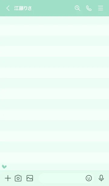 [LINE着せ替え] 大人可愛いねこハート＊グリーンの画像3
