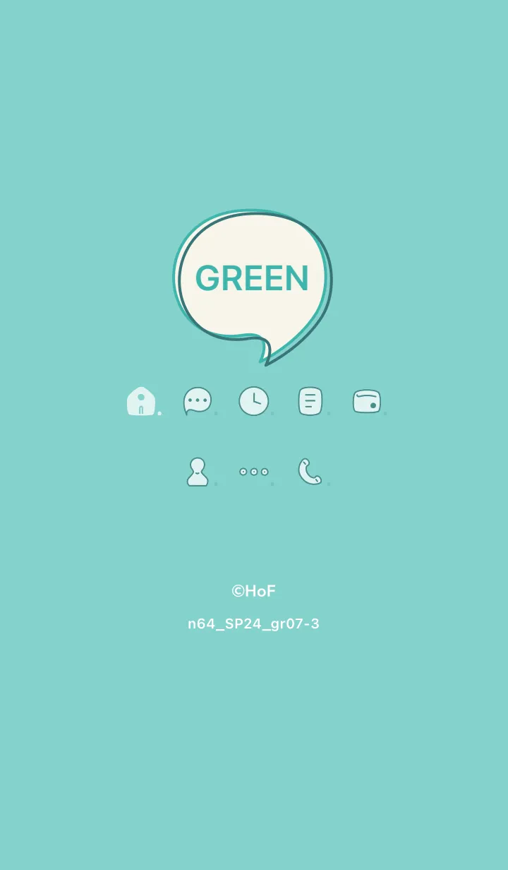 [LINE着せ替え] n64_24_グリーン7-3の画像1