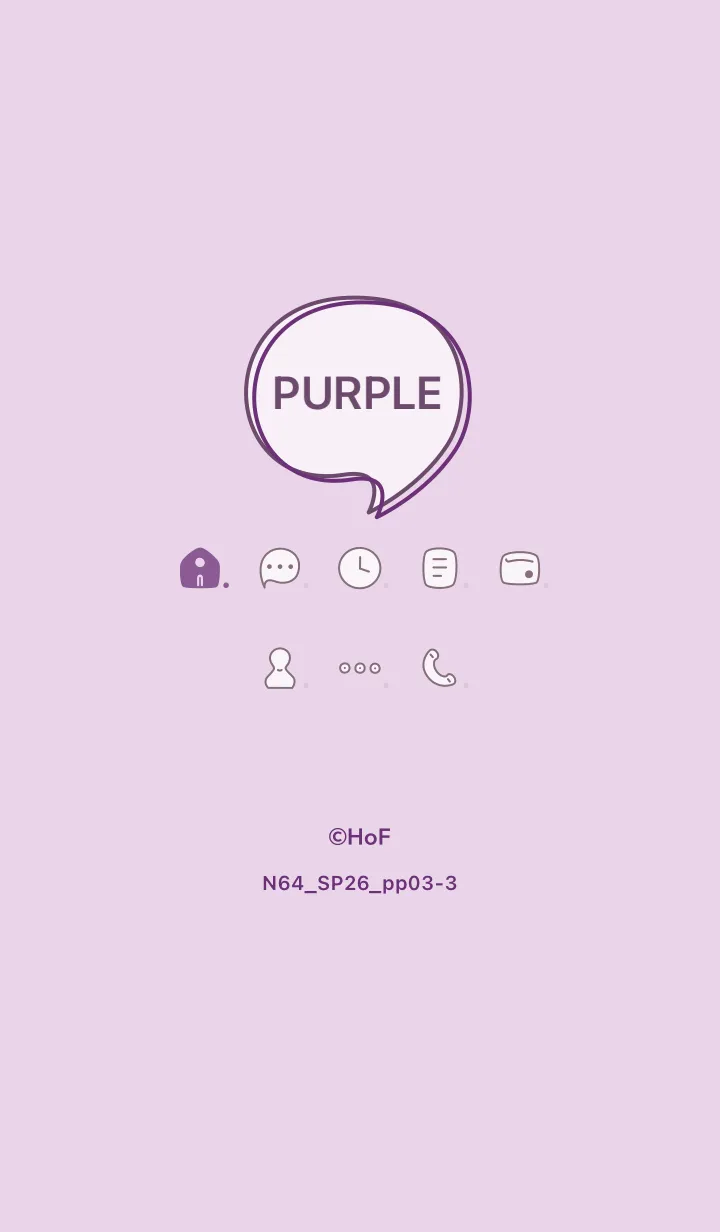 [LINE着せ替え] N64_26_パープル3-3の画像1