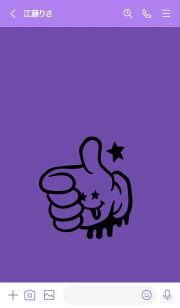 [LINE着せ替え] ドリップ ナイス 57の画像3