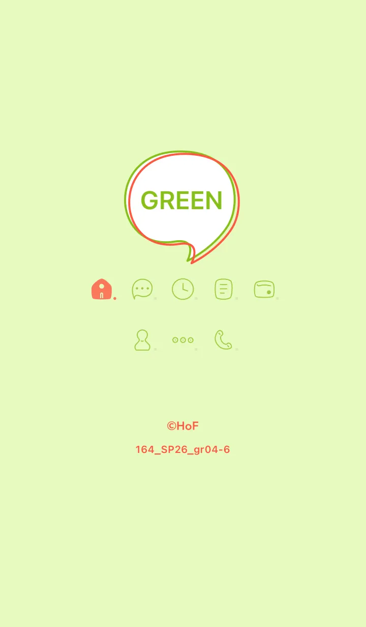 [LINE着せ替え] 164.26_グリーン4-6の画像1