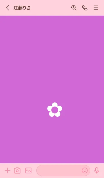 [LINE着せ替え] ザ シンプル ミニ フラワー 20の画像3