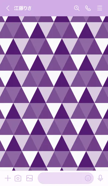 [LINE着せ替え] ザ トライアングル 056の画像3