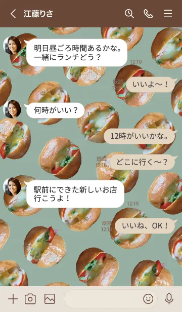 [LINE着せ替え] ベージュとカーキ : ミニサンドイッチの画像4