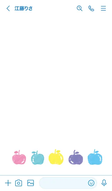 [LINE着せ替え] オシャレなりんごの画像3