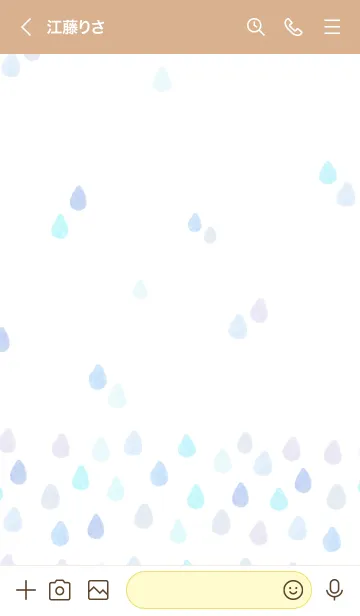 [LINE着せ替え] スマイル たくさん雫23の画像3